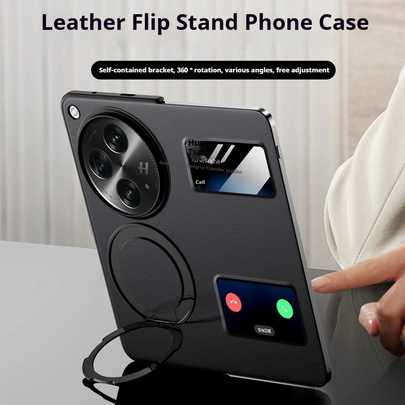 

Real leather case for OPPO Find N3 phone case, No need to flip the cover， anti drop ultra-thin case for Find N3