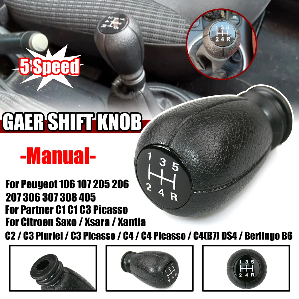 

for Peugeot 106 205 308 405 207 Citroen Saxo Xsara Xantia C3 C4 Picasso Pluriel Berlingo 5 Speed Gear Shift Knob Pen Lever Head