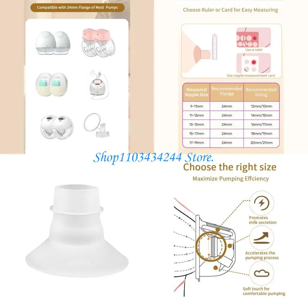 

Компактный комплект-переходник для молокоотсоса Мягкий силиконовый адаптер-воронка для чувствительной кожи Комплексно подходит