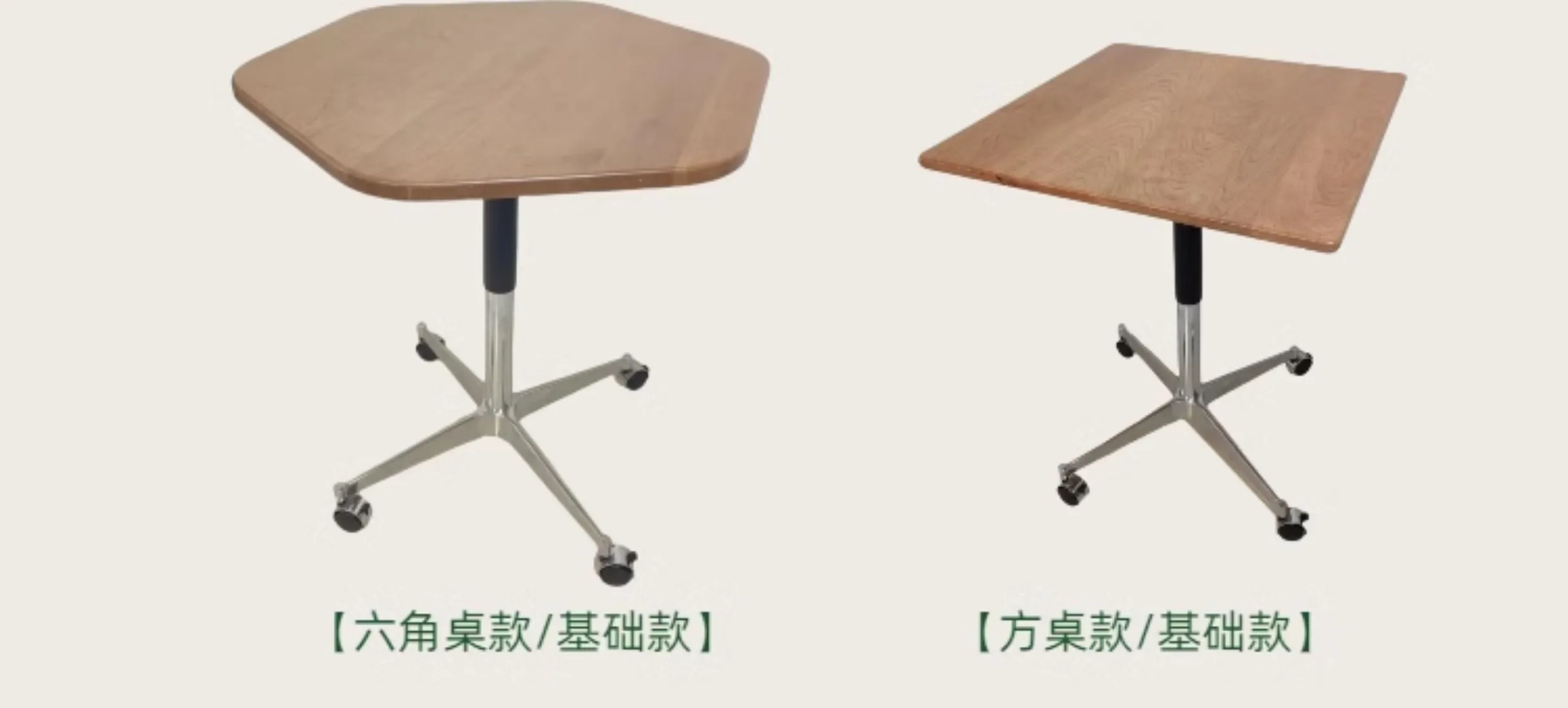 

Movable lifting table Living room Lifting coffee table Small apartment with wheels Solid wood edge table