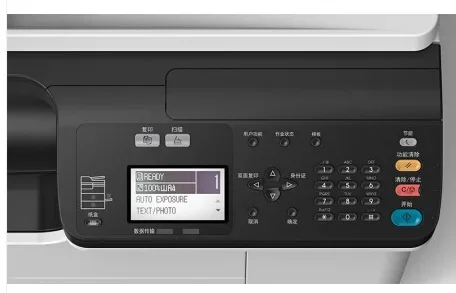 العلامة التجارية الجديدة لآلة ناسخة BD 2523a متعددة الوظائف للطباعة والنسخ A3A4 ناسخة رقمية تجارية للمكتب