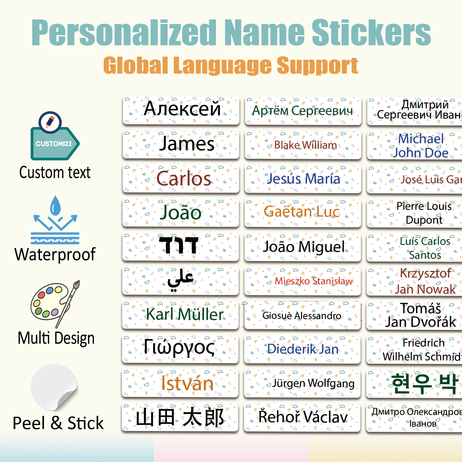 Personalized Name Labels Custom Waterproof Stickers Stick on Tag Kids Teacher Parents School Daycare Camp Pack - Patterns 01