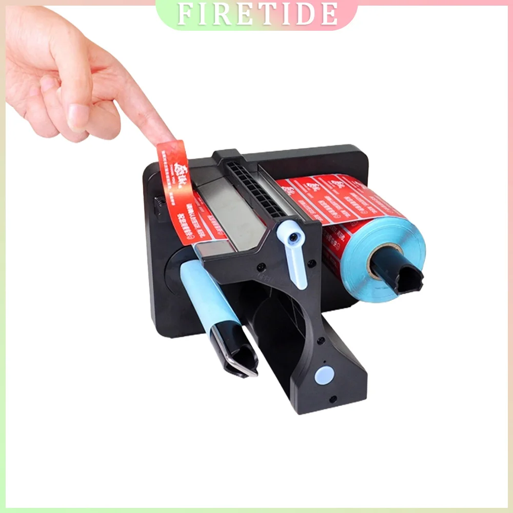 

Электрический автоматический дозатор этикеток, очиститель этикеток для запечатывания на вынос, отладка не требуется, 20-130 мм