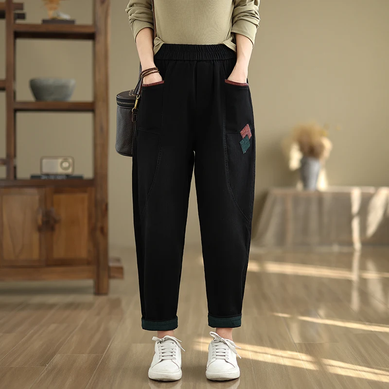 

Loose Color Blo Denim Jeans Women's Autumn plus Size Elastic Waist Harlan Pants Slimming Ankle-Length Carrot-aped Long Pants