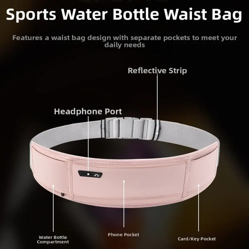 Schlanker Laufgürtel für Männer und Frauen, leicht, verstellbar, für Übungen, Hüfttasche, Handytasche, wasserdicht, für Workout, Gürteltasche, Radfahren, Fitnessstudio