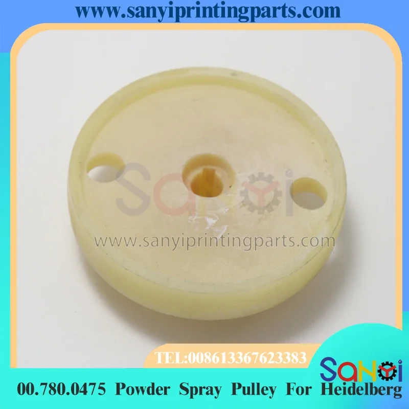 Best Quality 00.780.0475 Heidelberg SM74 Powder Spray Pulley For Printing Machine Parts