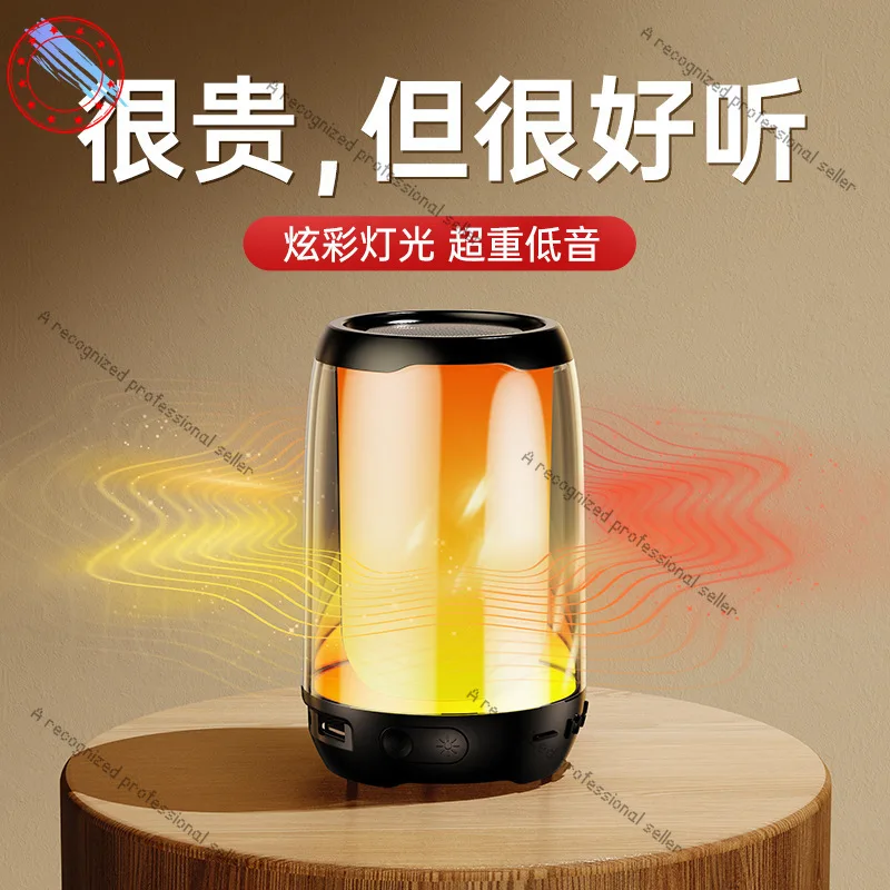 F9 Wireless Glare N… - image