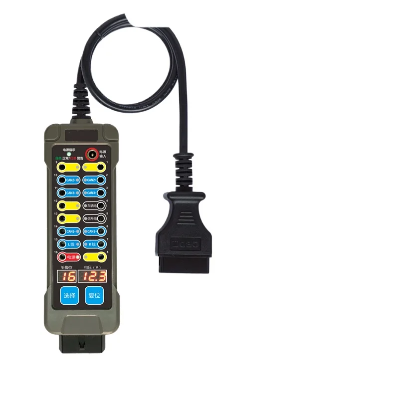 

Universal OBD Jumping Box Tester, Automobile Motorcycle Heavy Truck Excavator Circuit Maintenance Diagnostic Tool