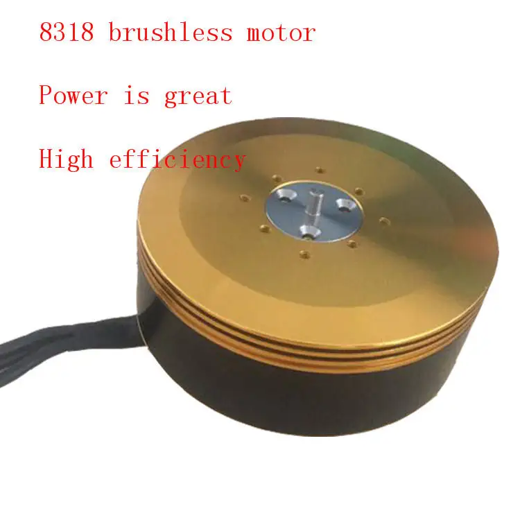 OEM Brushless Motor 8318 KV120 Power System for Plant Protection UAV agriculture Drone drone accessories