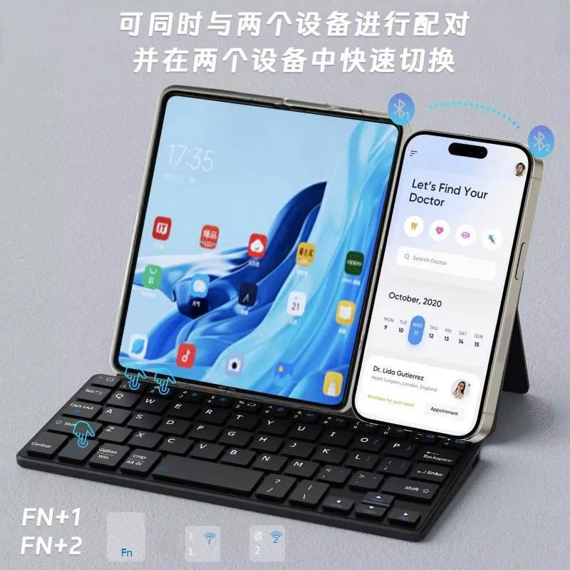 Portable Phone Case with Dual Bluetooth Keyboard, Silent and Rechargeable, Mini Office Keyboard That Can Support