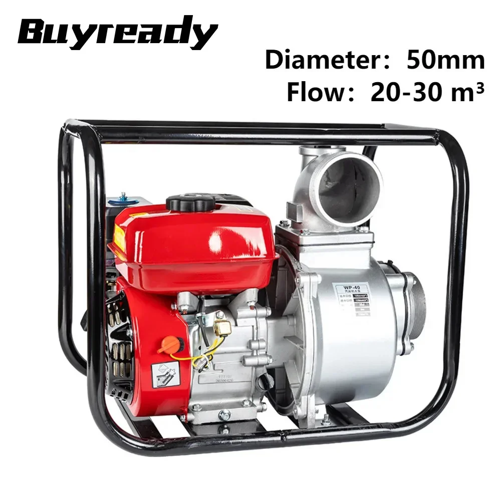 5.5KW 50mm 20-30m³ 3.5L Agricultural Irrigation High Lift Gasoline Engine Water Pump Self-priming Pump Diesel Water Pump