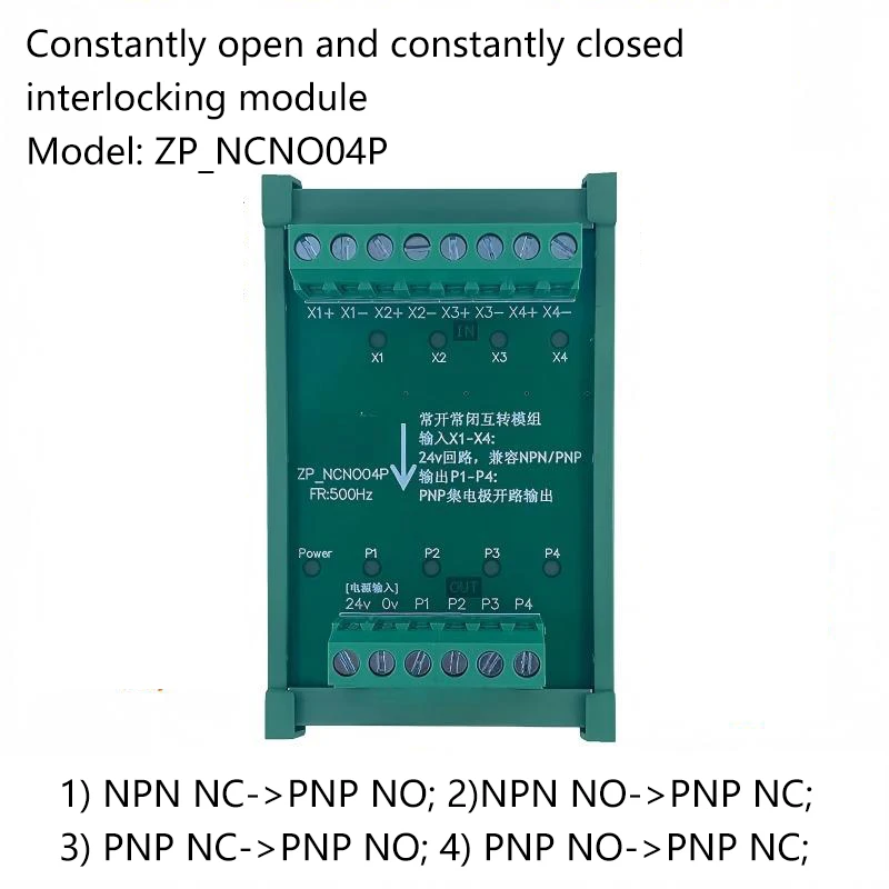 NPN PNP collector open circuit normally open normally closed interchangeable module normally open to normally closed NC to NO