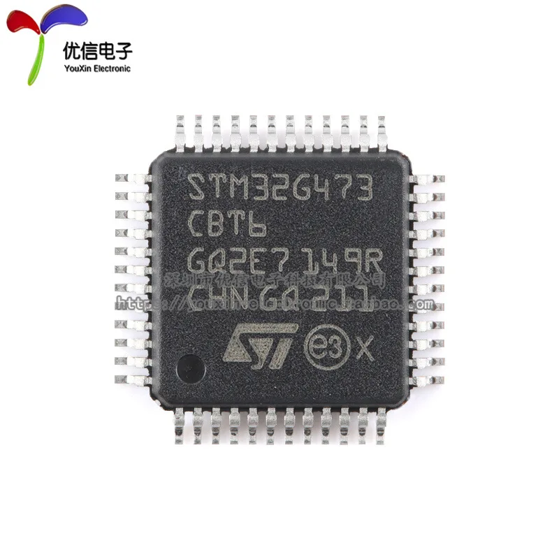 STM32G473CBT6 LQFP-48 ARM Cortex-M4 32 Bit Microcontroller -MCU