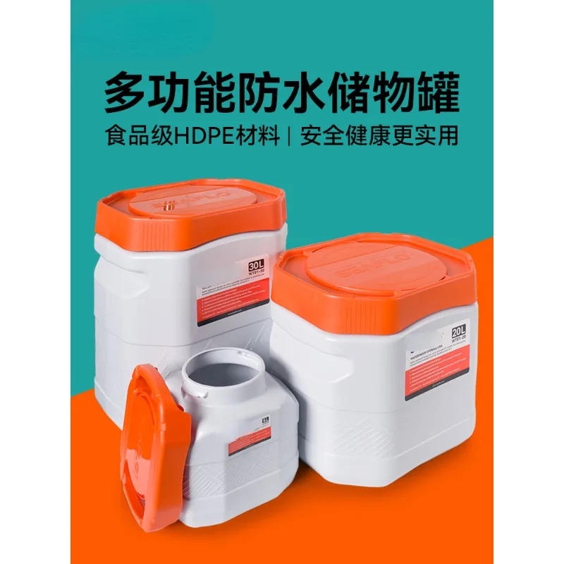 

Multifunctional waterproof storage tank food grade outdoor bucket self-driving large capacity portable