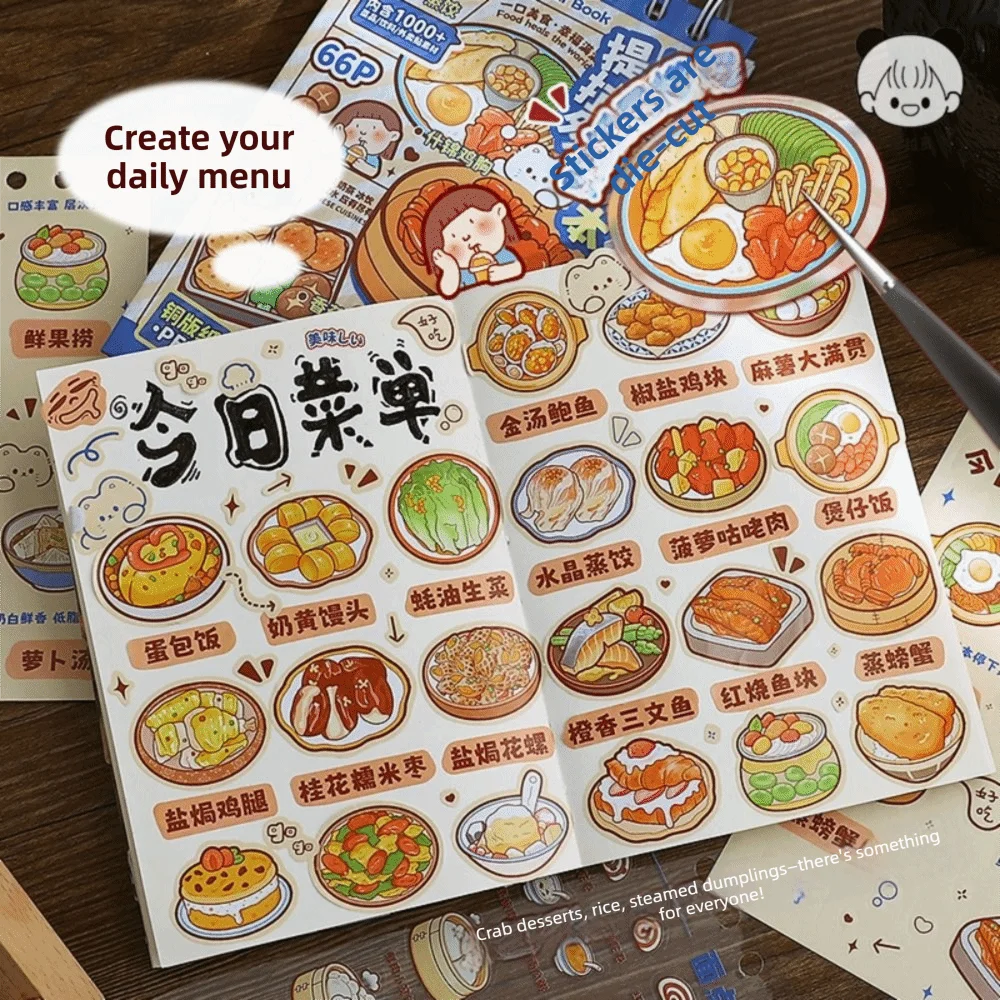 Small Pattern Recipe Material Stickers Die-cut Creative Dishes Sticker Book DIY Crafts 66 Sheets Decorative Stickers Journal
