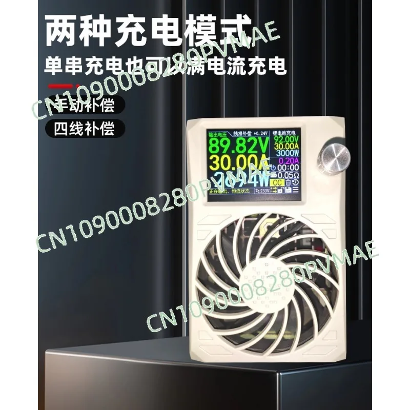 Adjustable Power Supply 120V 30A – 4th Gen ZXD2400 High-Power Fast Charger with Full-Wave Rectification