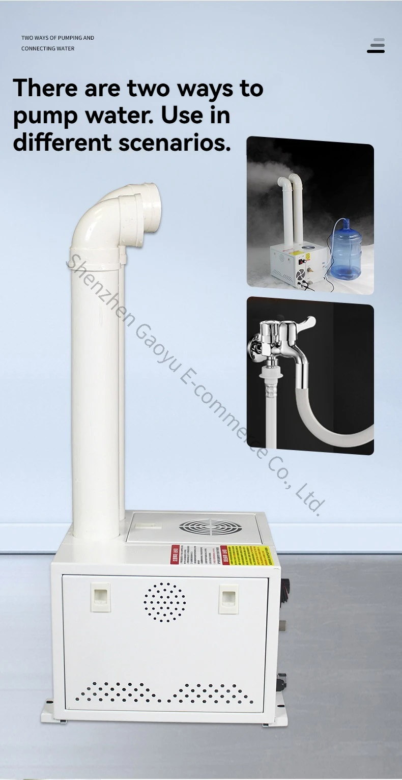 Industrial ultrasonic humidifier Small large fog volume Vegetables Tobacco regain moisture Greenhouse Sprayer Workshop Warehouse - view 6