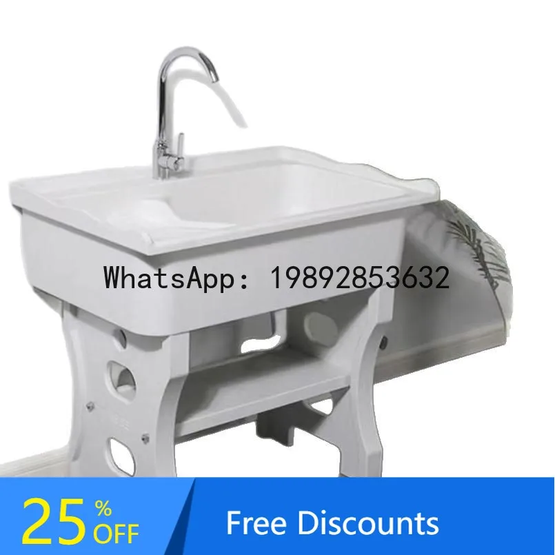 Z5 Quartz Stone Laundry Sink with Washboard for Balcony, Home, Courtyard, Indoor Laundry Basin Integrated Sink