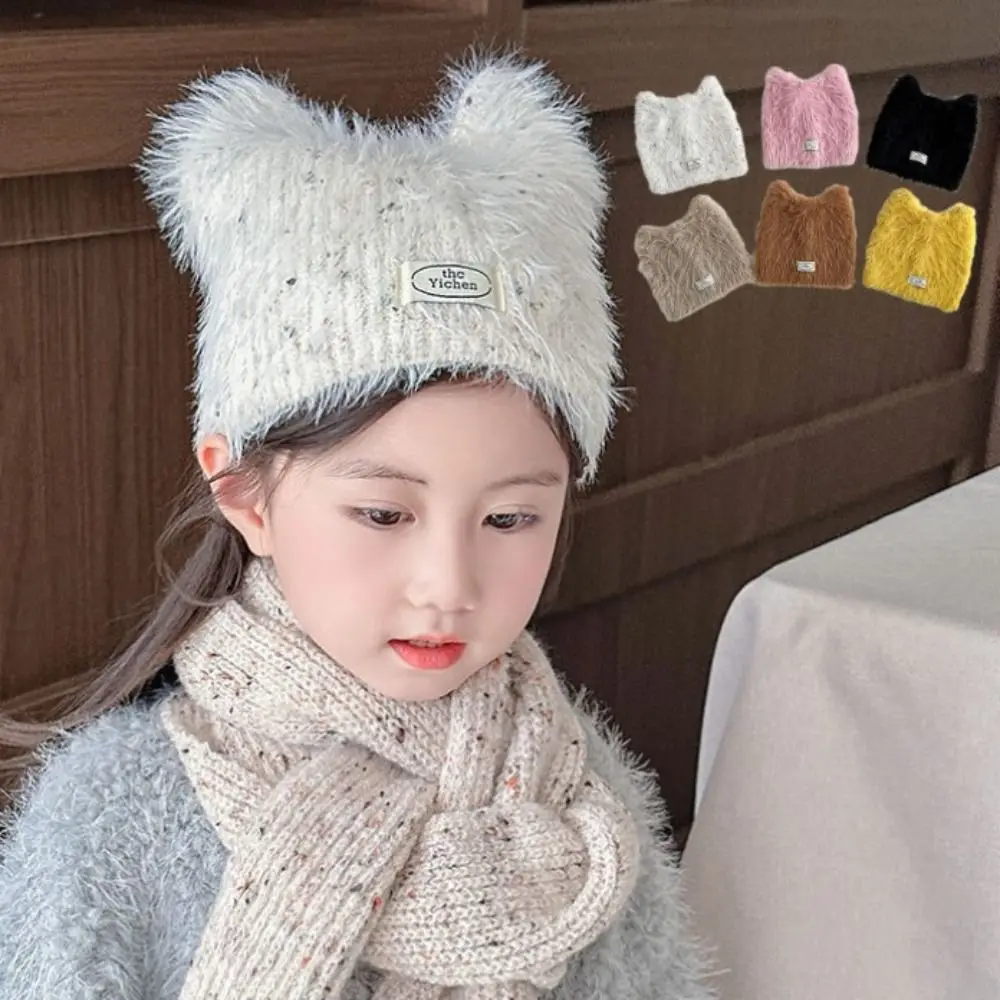 

Korean Cat Ears Pullover Cap Keep Warm Solid Color Ear Protection Bonnet Fluffy Beanie Hat Children
