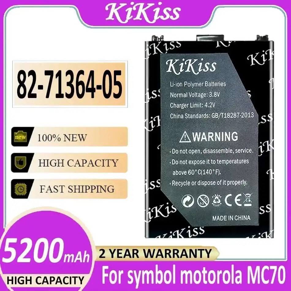 

5200mAh For Symbol For Motorola MC70 MC75 MC7090 MC7094 MC75A0 Reliable Power Mobile Phone Battery 82-71364-05 Safe