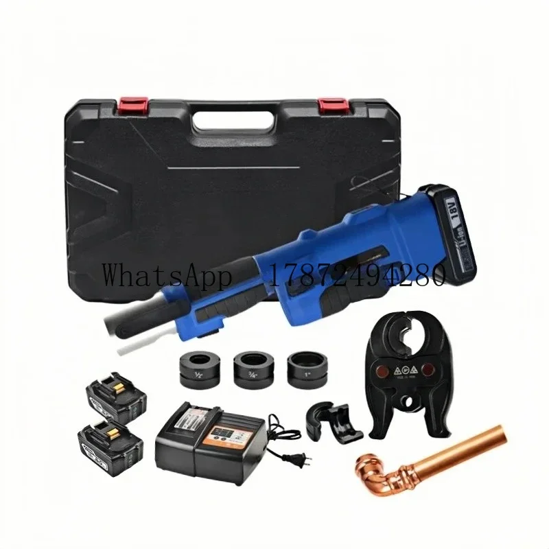Professional BS1525 Mini Press Tool Kit with Crimping Dies & 2 Batteries for Copper Viega