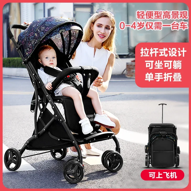 Wholesale Baby Strollers Lightweight Foldable Can Sit Lie Down Four Wheeled Strollers Can Be Collected Shipped with One Click