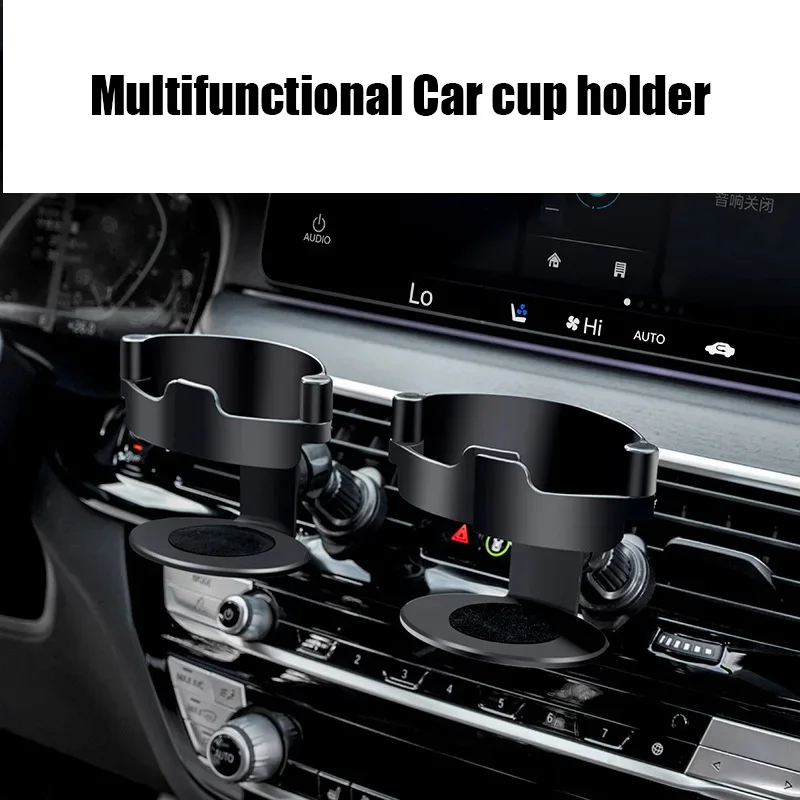 Car Cup Holder Air Vent Outlet Drink Coffee Bottle Holder Can Mounts Holders Beverage Ashtray Mount Stand Universal Accessories