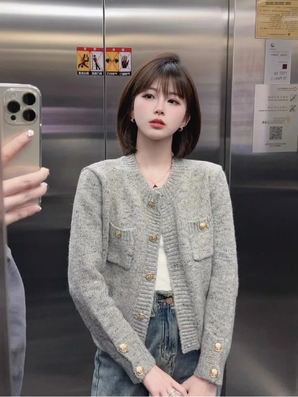 

Осень 2021, женский корейский вязаный свитер, кардиган, модный топ и весенне-осенний сезон, прямая трубка