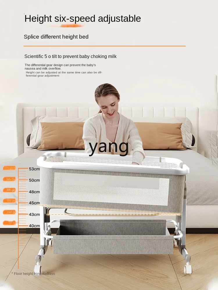 L'm'm Stitching Bed Multi-Functional Removable Folding Children's Bed Baby Newborn Children's Bed Diaper-Changing Table