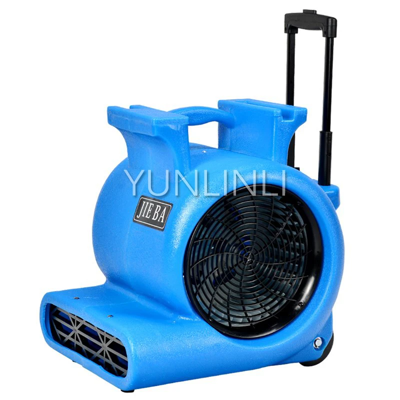 大型産業用床乾燥機,商業用ブロワー,ホテル,ワークショップ,公共の洗濯室,床乾燥機