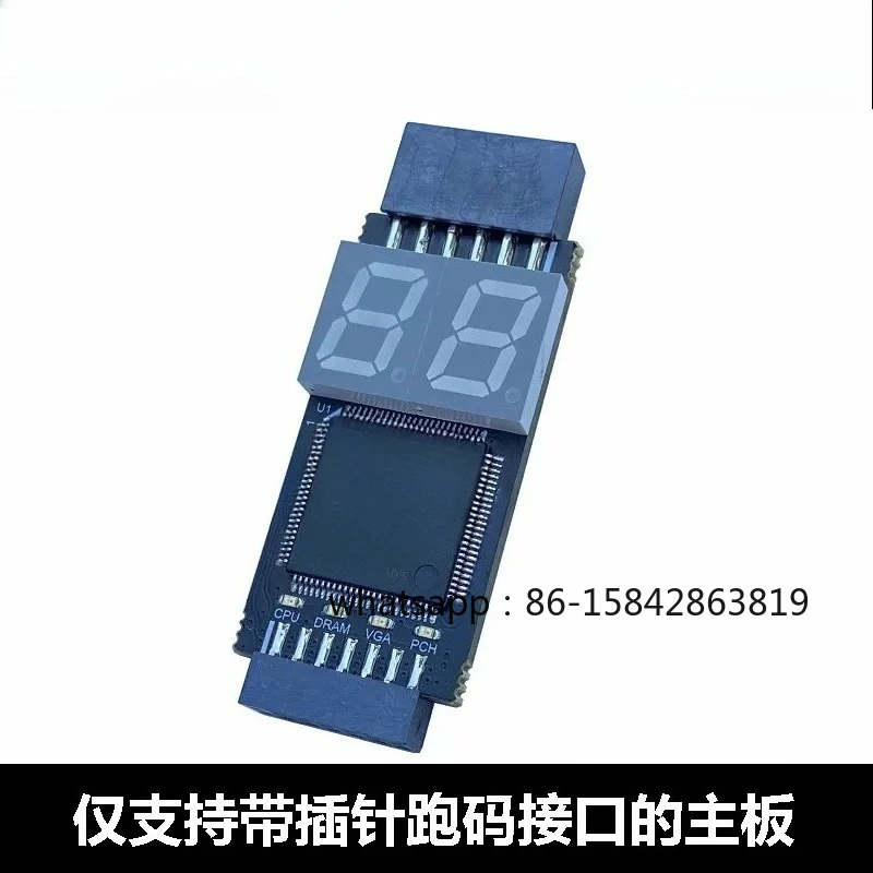 Mini Diagnostic Card Desktop LPC Test Card COM Diagnostic Card Support 10th Generation and Above AM4