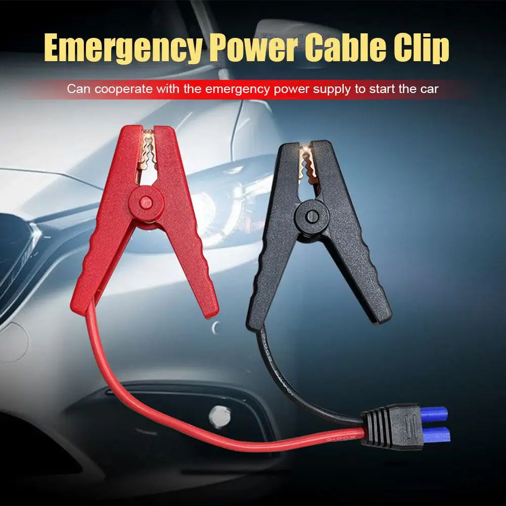 1Pc EC5 Emergency Power Lighting Auto Battery Line Emergency Cable Clip Battery Connection Wire Car Jump Start Clamp Accessories