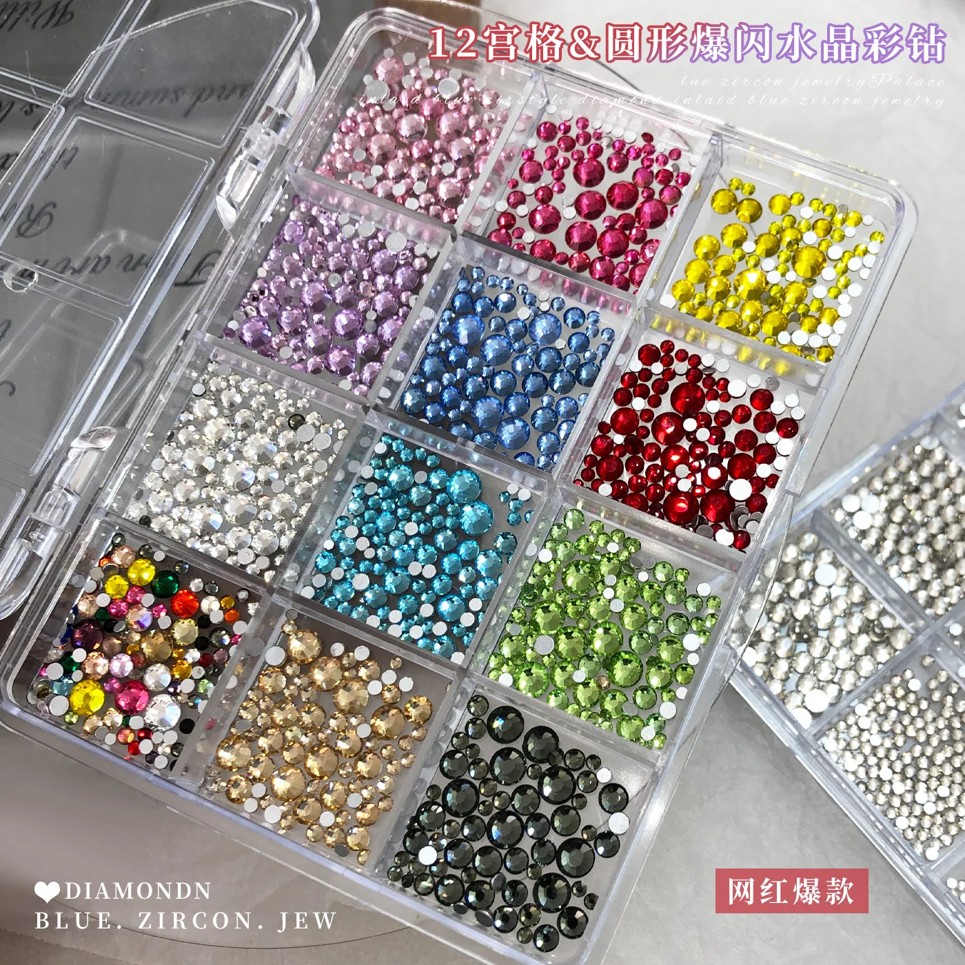 12 Siatek/Pudełko Super Błyszczące Okrągłe Diamenty Ozdoby do Paznokci Przezroczyste Białe Kolorowe Płaskie/Spiczaste Kamienie Szlachetne Cyrkonie Akcesoria do Manicure