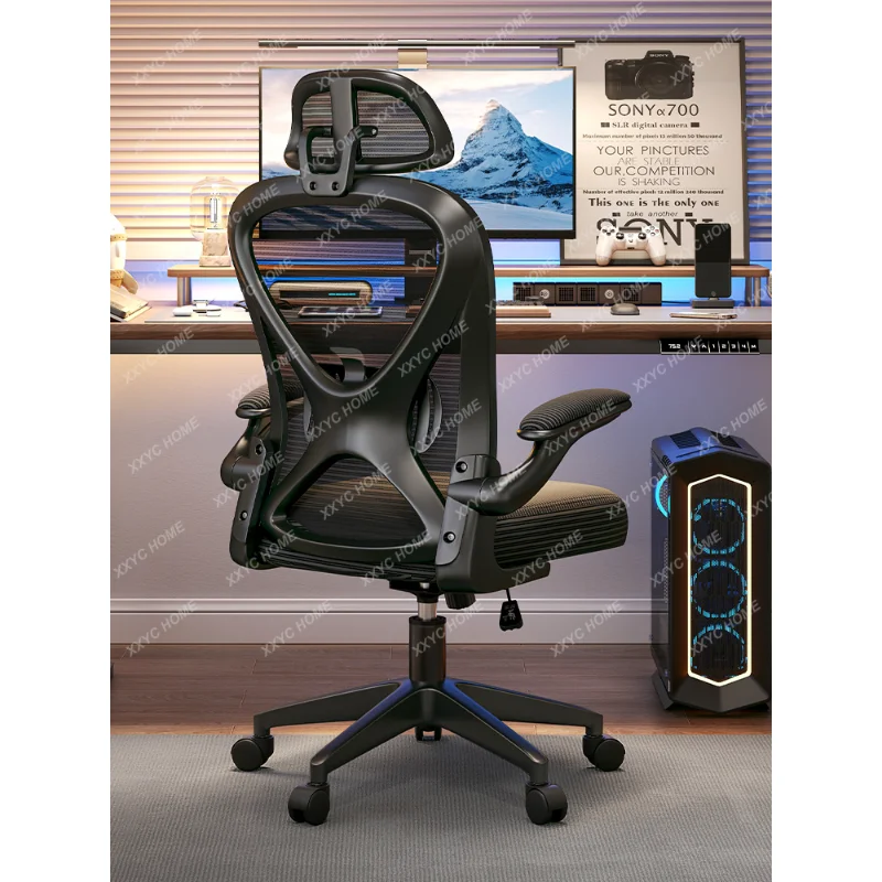 

Ergonomic Chair Waist Support Computer Chair Home Comfortable Back Seat Dormitory E-Sports