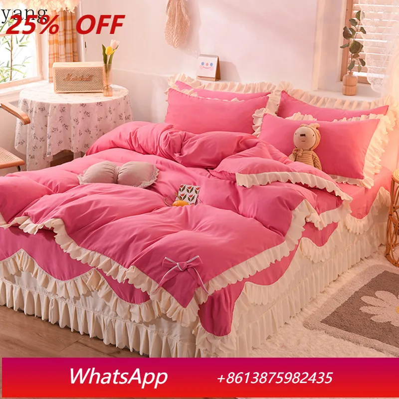 

LH Bedding Set Soft Thickened Quilt Cover Sheet Pillowcase Cute Comfortable Set