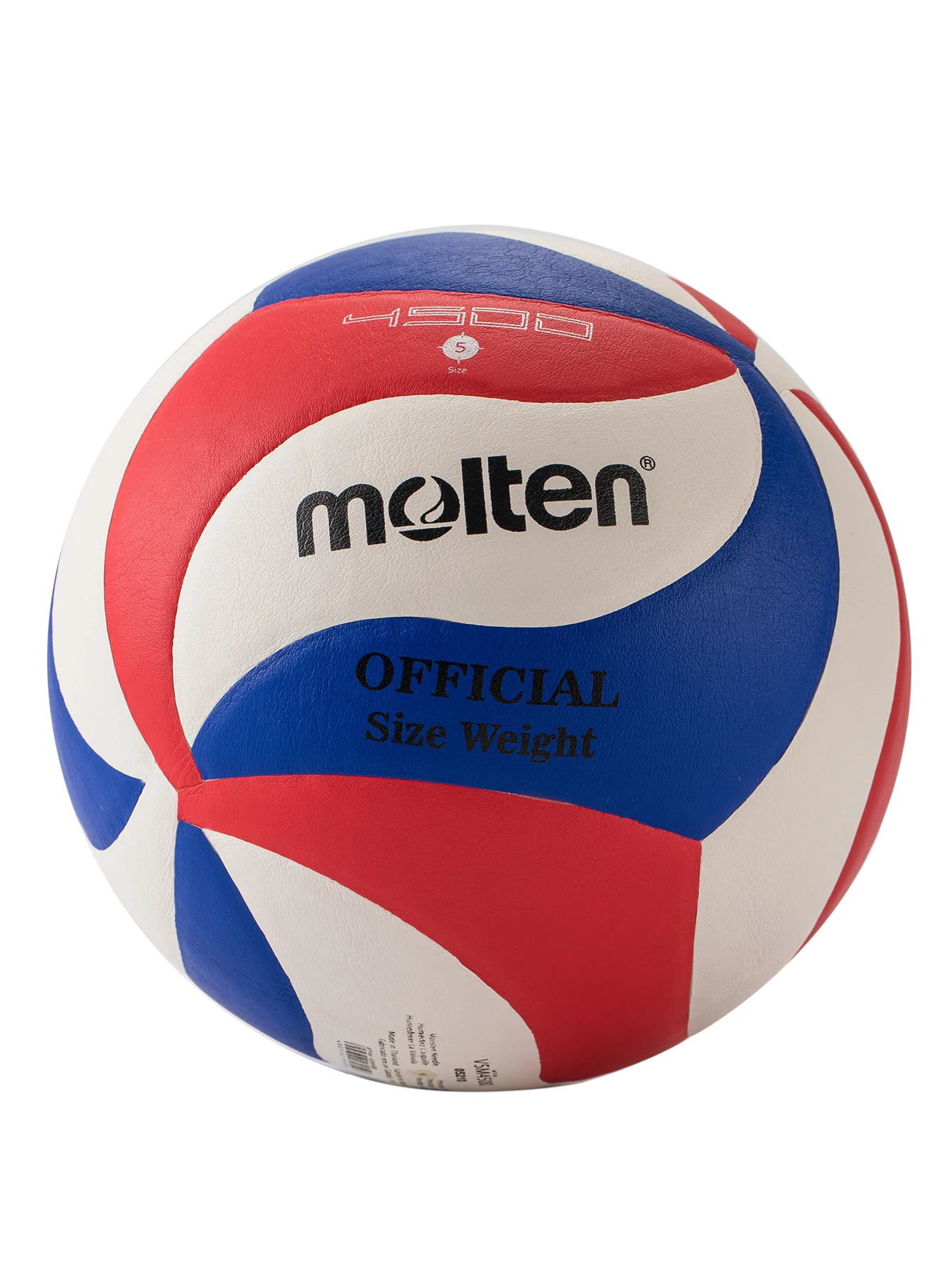 

Original Molten 5000 4500 Volleyball Standard Size 5 PU Ball for Students Adult and Teenager Competition Training Outdoor Indoor