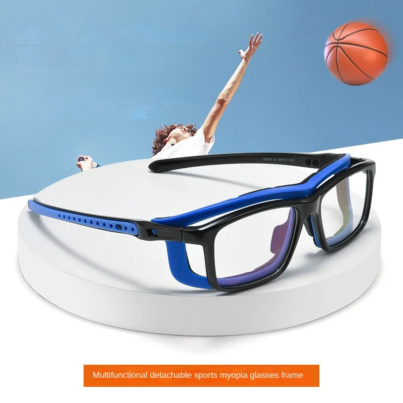 New Surround TR Basketball And Football Sports Glasses For Men Multifunctional And Detachable Sports Myopia Glasses Frame