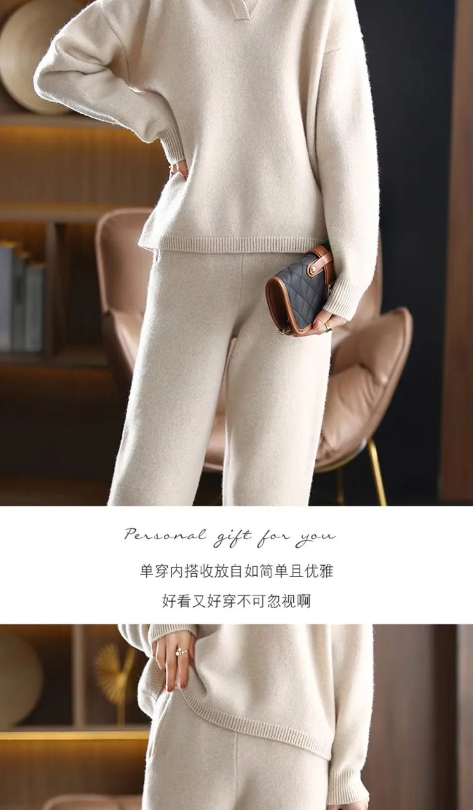 Winter 2026 Neuer Kaschmiranzug für Damen, lockerer Pullover mit Revers, lässige, weit geschnittene Hose, gestrickt, 100 % reine Wolle, zweiteiliger Anzug – Detail 9