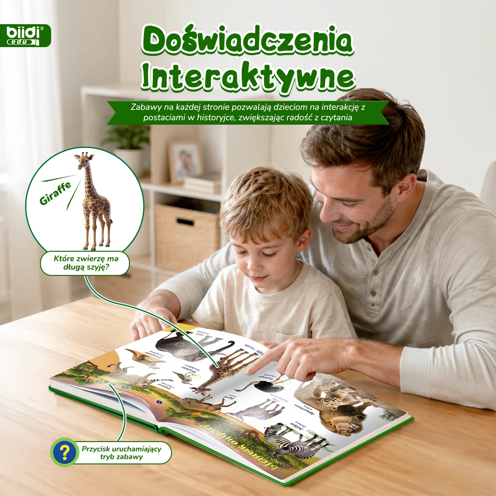 Интерактивная электронная книг – обзор и цена Kids Education Uk