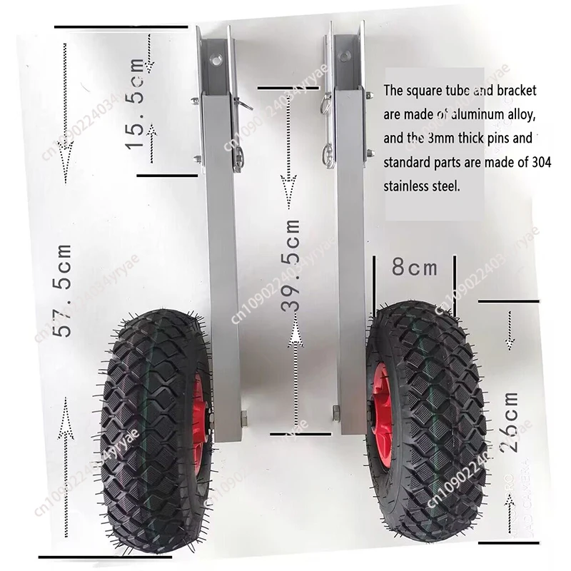 Moving Tool 2Pcs Inflatable Boat Launching Wheel Weight Load Capacity Aluminum Frame Rubber Tire Ship