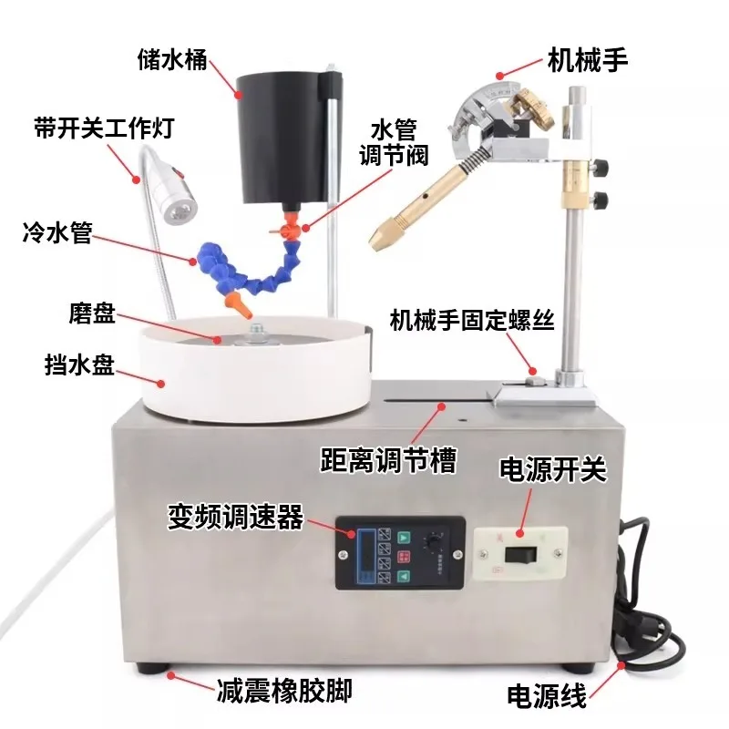 Gemstone Grinding Machine Gem Faceting Machine Jade Stone Angle Machine Jewelry Polisher Flat Grinder