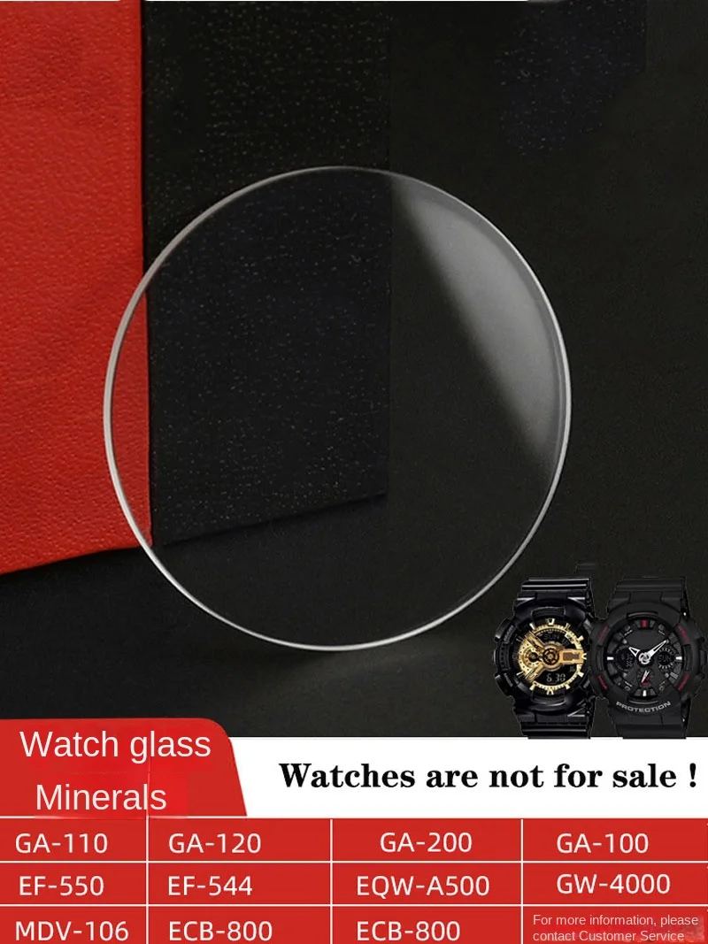 

For Casio 5146 Mineral Glass Watch Mirror GA-110 100 120 200 Series Watch Mirror Lens Accessories