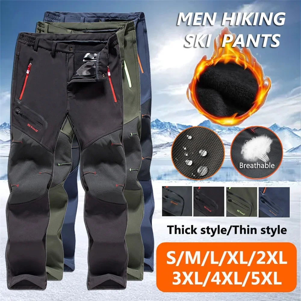 Outdoor Fleece Hiking Pants Men Women Winter Thick Warm Waterproof Soft Shell Ski Pants Summer Thin Quick Drying Sports Trousers