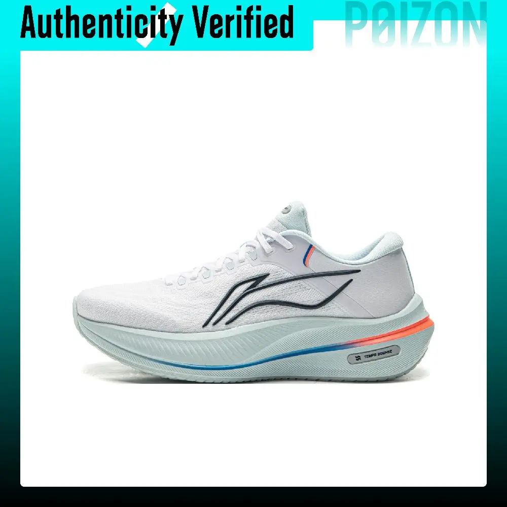 Li Ning Yueying 5 Low top Rubber EVA Casual Long Distance Running Sprint Running Shoes Men's Standard White ARHW033-1