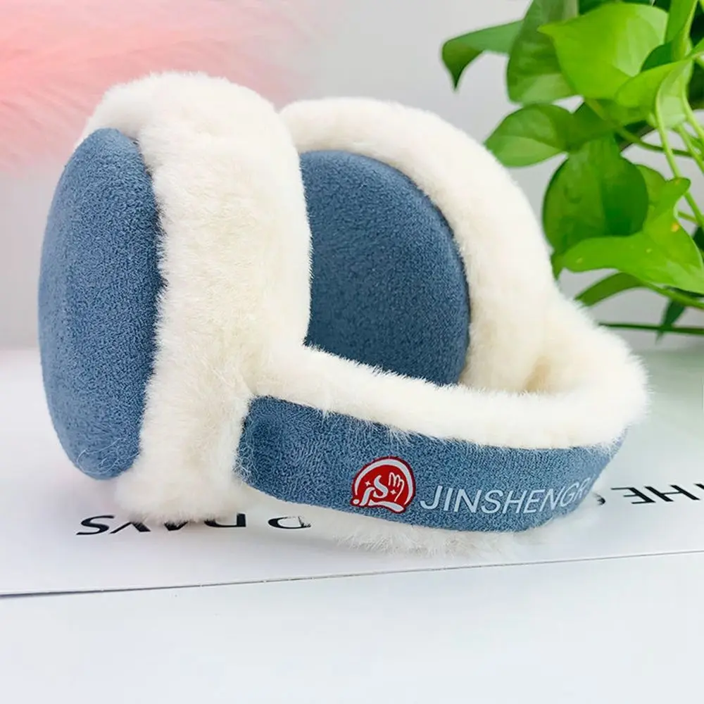 

Earcap Keep Warmer Ear Warmers Wind Proof Thicken Pure Color Foldable Ear Cover Winter Ear Cover Women Earmuffs Plush Earmuffs