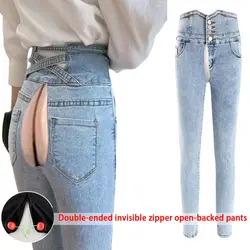 Secret Pants Zipper Outdoor Public Sex Jean Sexy Vagina Invisible Open Crotch Trousers Streetwear High Waist Trousers Clothes