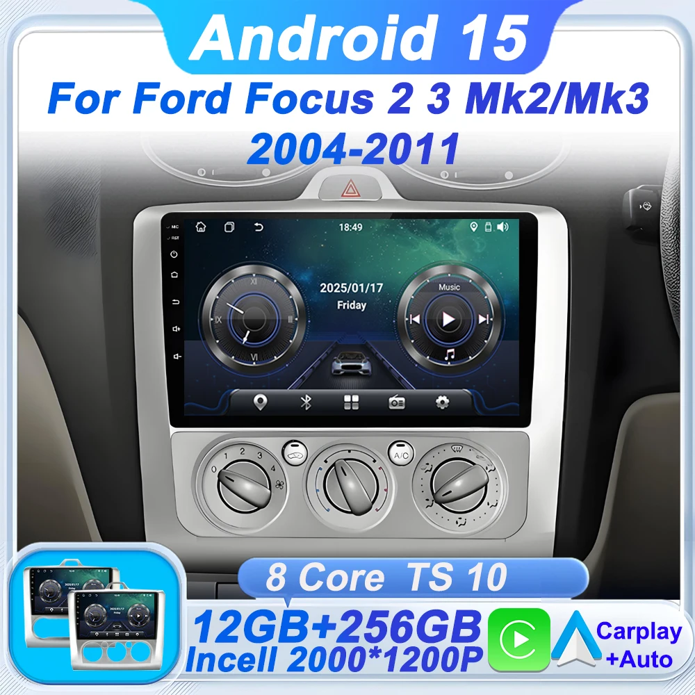 2 Din Android 15 Ca… - image