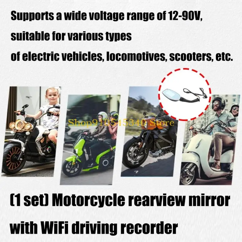 U2JA Motorcycle Rearview Mirror DVR Camera with WiFi 3inch Screen Video Recorder