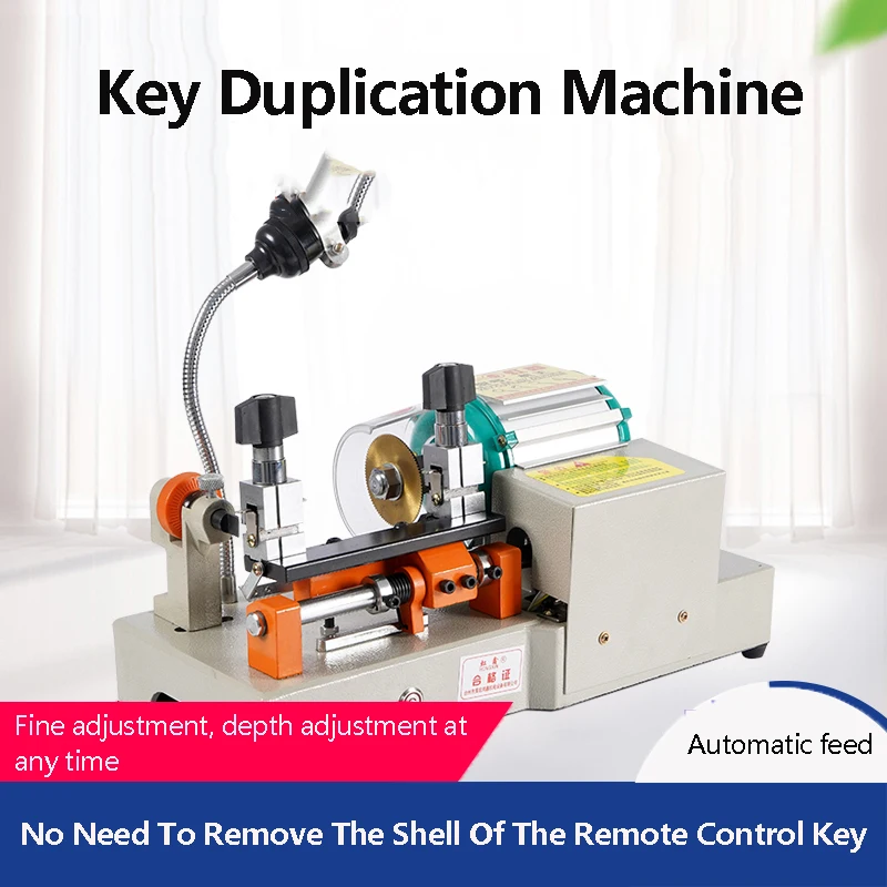 Key Duplicating Copy Machine 120w Key Cutting Machine Drill Duplicate Machine For Making Car Door Keys Locksmith Tools