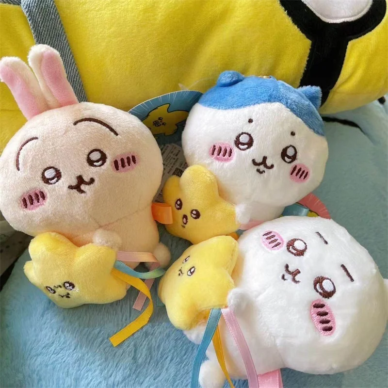 Chiikawa Plush Toy Pendant Star Hugging Series Hachiware USAGI Kawaii Cartoon Soft Filled Doll Keychain Bag Accessories Gifts